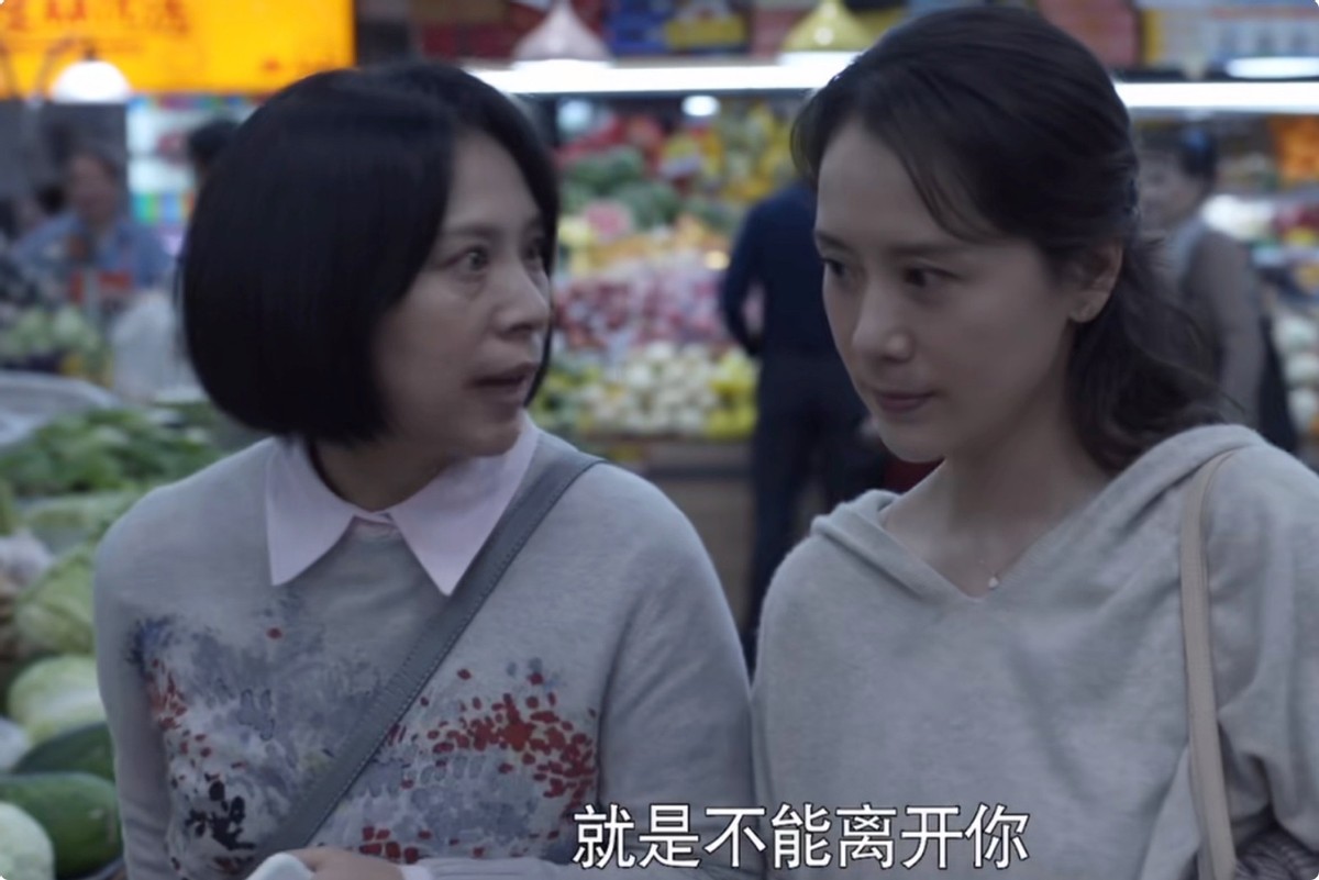 心居|开播当晚卫视收视第一,口碑大爆,童瑶《心居》越看越上头