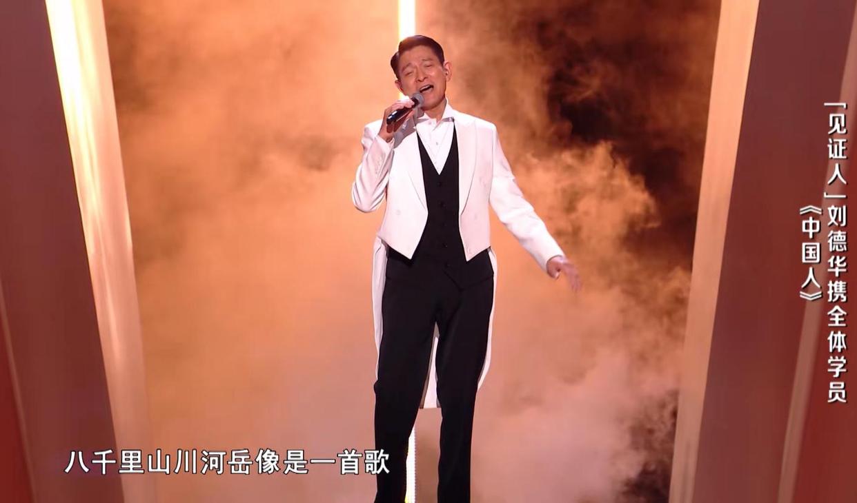 刘德华|恭喜！梁玉莹获《好声音2022》年度冠军，刘德华现身颁奖受瞩目