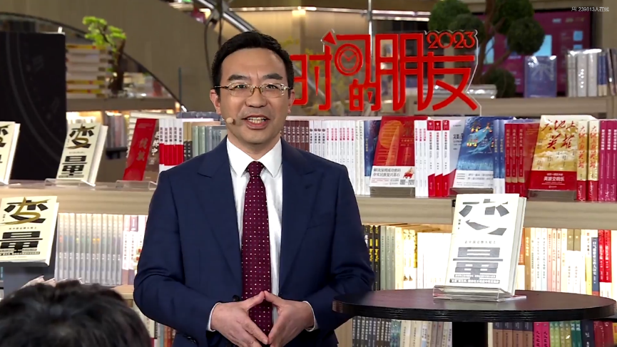 Ubuntu|用做产品的思路做跨年演讲,《时间的朋友》早已不只是一个符号