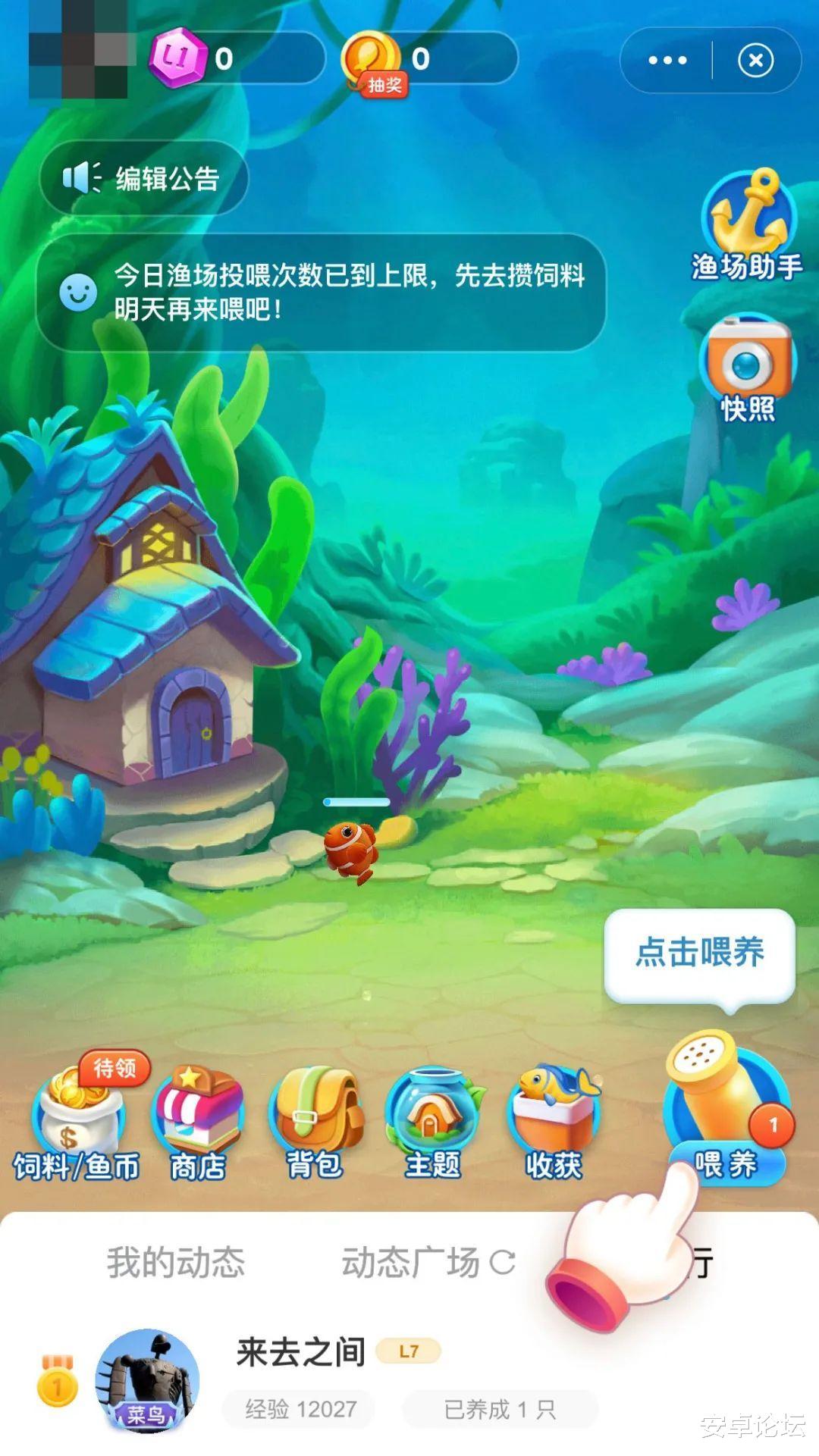 百度网盘|微博收手吧，别再做改名的生意了