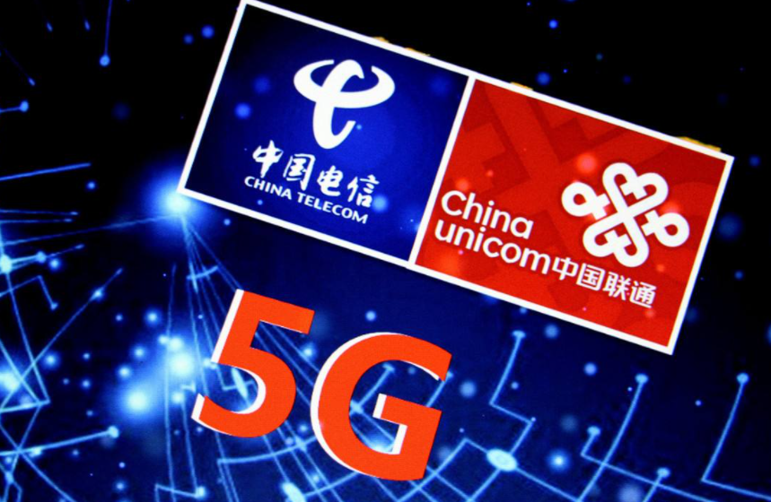 微信|微信对手出现？三大运营商正式出手，网友的评价很真实