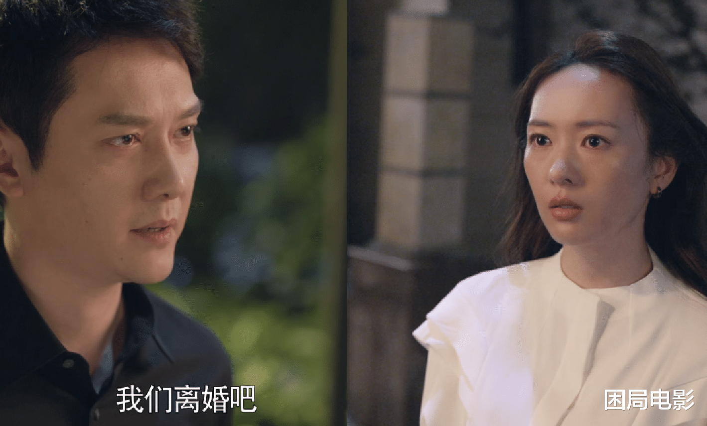 展翔|《心居》大结局，热播榜第一！3个疑问全解开，展翔却成意难平