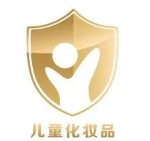 李一桐 儿童化妆品的“红与黑”