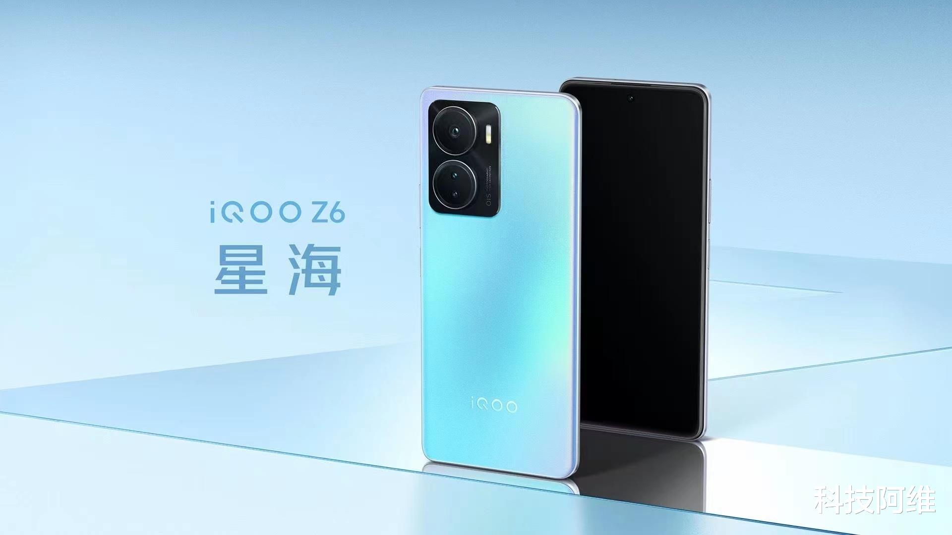 iqoo|iQOO突然发布两款新机，6000mAh+16GB，仅售1199元起