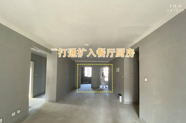 133住宅有效拆改,打通厨房餐厅,1设备间扩入室内,变身家政间