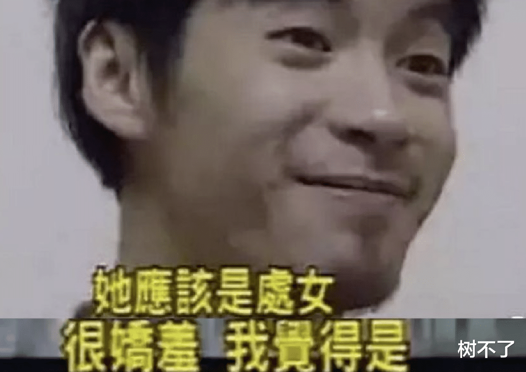 王心凌|被封、被绿、被抛弃，40岁的她复出霸屏全网：热搜断层式第一