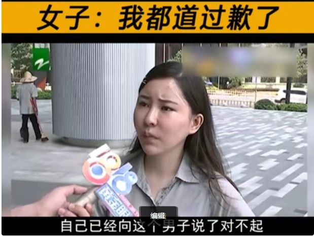 因看电影迟到一分钟,竟惨遭男子拳打脚踢,女子:我都道过歉了