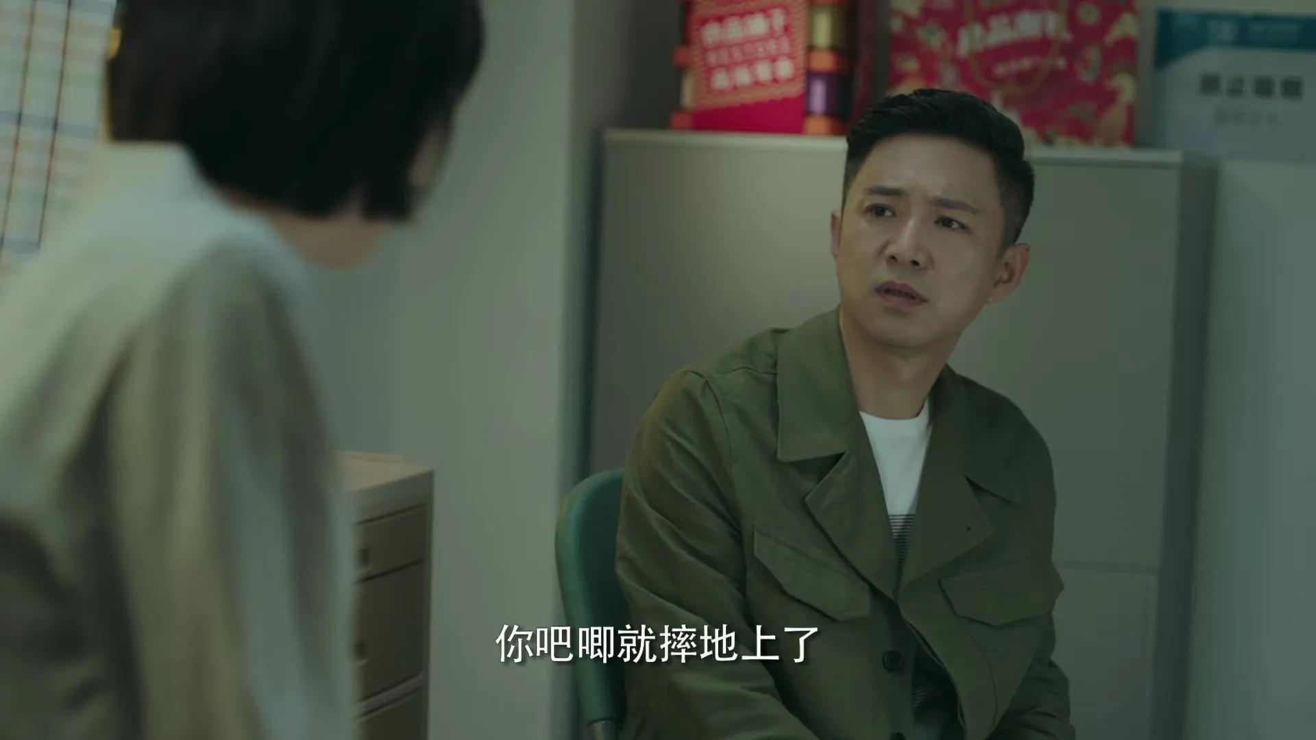 简沛然|《女士的法则》：简沛然和大猫“放纵一夜”，是对陈染最狠的报复