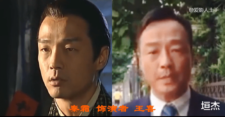 赵文卓|8位女星再扮成名角色,李玉湖医美痕迹明星,玉兔精老得认不出