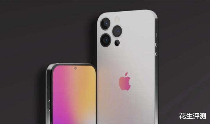 iPhone|iPhone14外观提前曝光：独特的打孔屏，摄像头不再凸起，要卖爆！