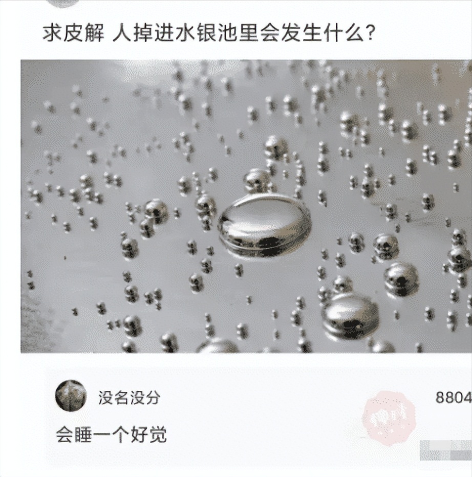 发型 即使上了年纪，也要留一个和小姑娘一样的发型！