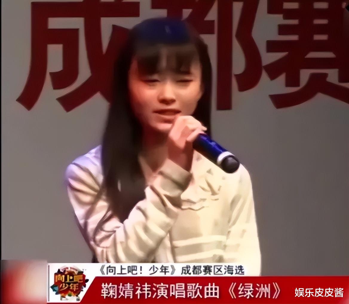 整容|“微整”成功的6位女明星：杨某身价倍增，谢某事业爱情双丰收！