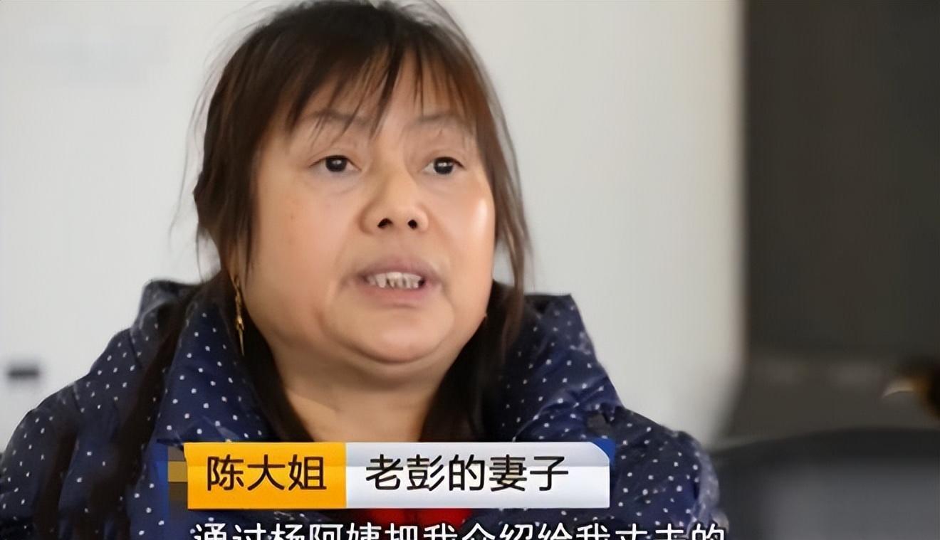 1996年男子600元买儿子,结果妻子跟人贩子跑了,21年后揭开真相