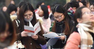 大学|公务员薪资或将迎来“逆袭”，聘任方式有所改变，考生：盼到了
