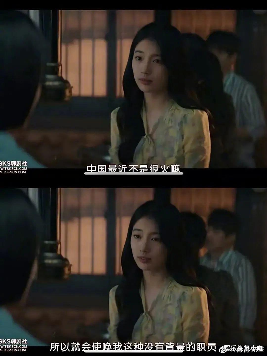 高圆圆|这种背地里阴阳的行为真的好呕!