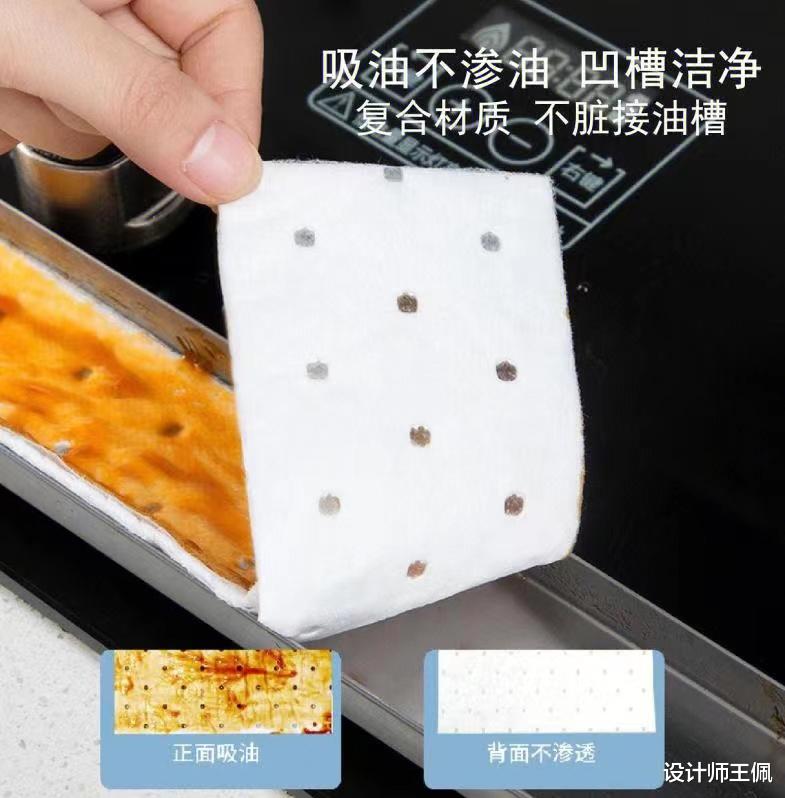 学会这些“招数”,甭管油烟机多脏都不用拆卸清洗,请人多花钱了