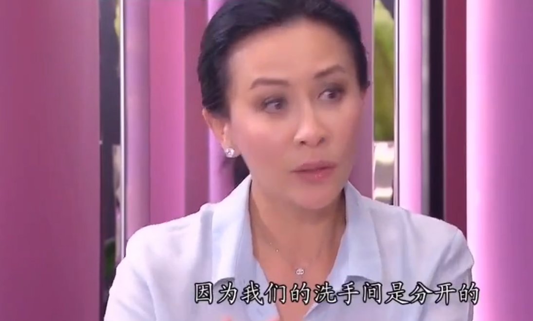 林依晨|AA制、分房睡、结婚不领证,这些明星夫妻的相处模式太怪了