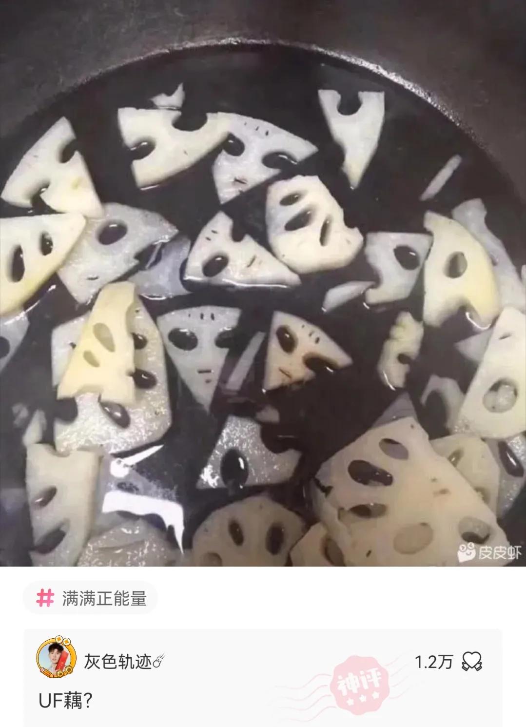 神回复,为什么很多人家的厕所都要贴这种瓷砖?