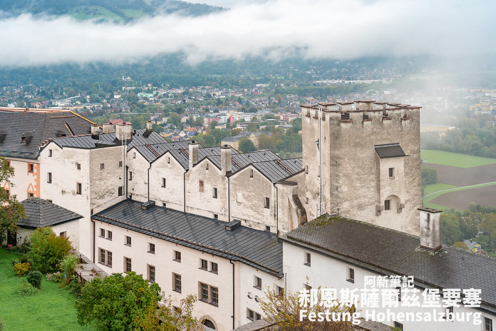湘西|萨尔斯堡要塞，搭世界最早登山缆车探访欧洲最大中世纪城堡，这里可是最强之盾！