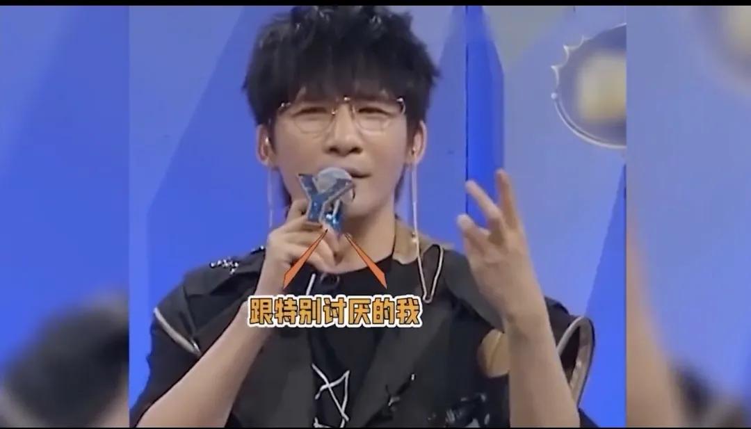 大张伟|你可以永远相信大张伟,分分钟治好你的焦虑