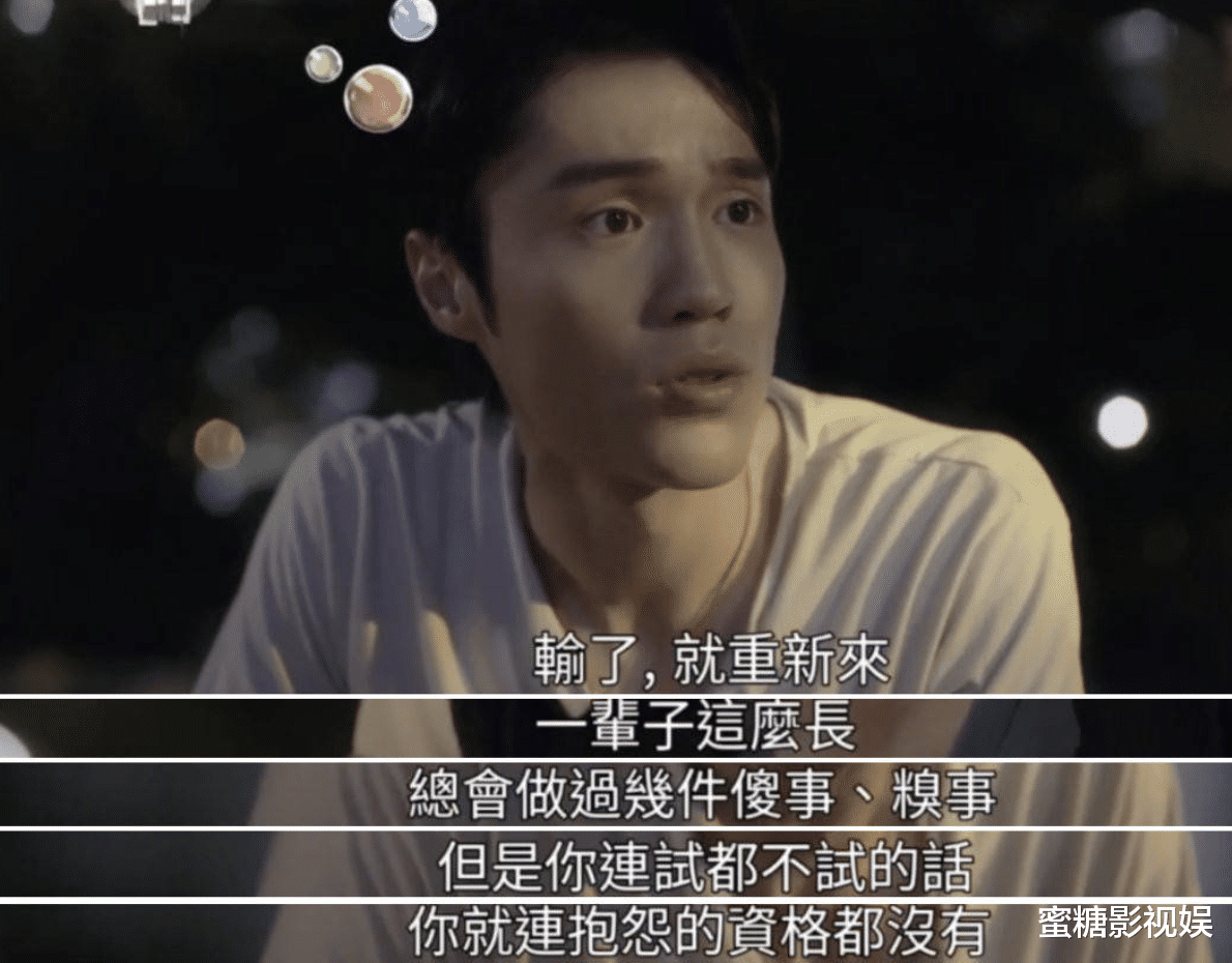 肖战|好巧，肖战新采访的回答，与TVB新剧《青春不要脸》台词如出一辙