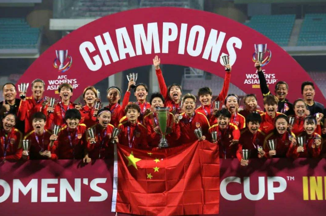 中国女足|中国女足绝地翻盘！时隔16年登顶亚洲，化身“万里长城”抵挡韩国