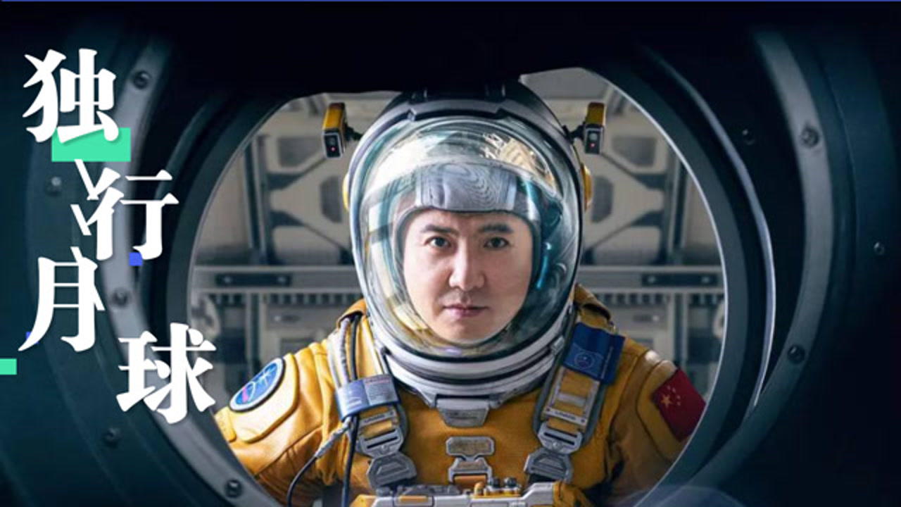 周星驰|周星驰考虑复出演戏，沈腾该“颤抖”了