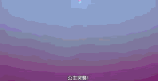 公主连结re|《公主连结Re: DIVE》第四话献上豪华作画回,CY爸爸还是有钱