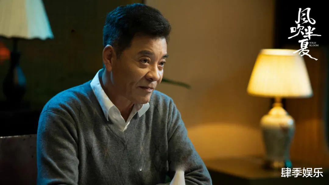 野蛮生长|《风吹半夏》大结局:倒油污染事件败露,童骁骑二次入狱被判五年