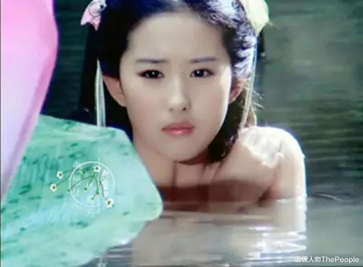 袁姗姗|同样是演美人出浴,把张曼玉林青霞和袁姗姗放一起,差距就出来了
