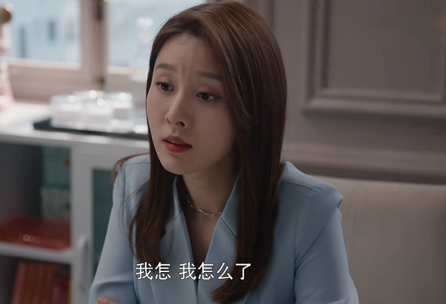 吴菲|《爱的二八定律》两大不开心：二哥还能有老婆，吴菲没道歉