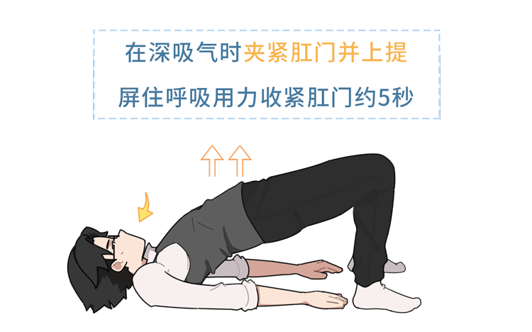 失眠|古代人治痔疮有多野?这6种方法千万别学