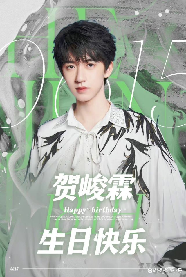 时代少年团|时代少年团集体为贺峻霖庆生，七位少年终于集结，我破大防了！