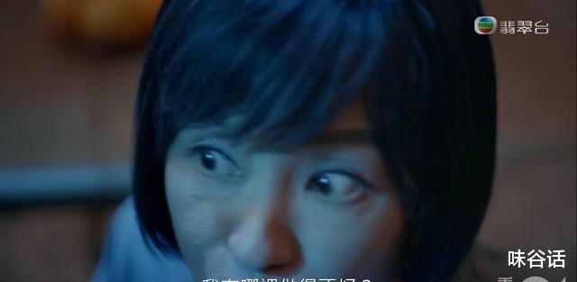 TVB|《金宵大厦2》伍姑娘40秒爆闹空气转换三种情绪,TVB还得靠老戏骨