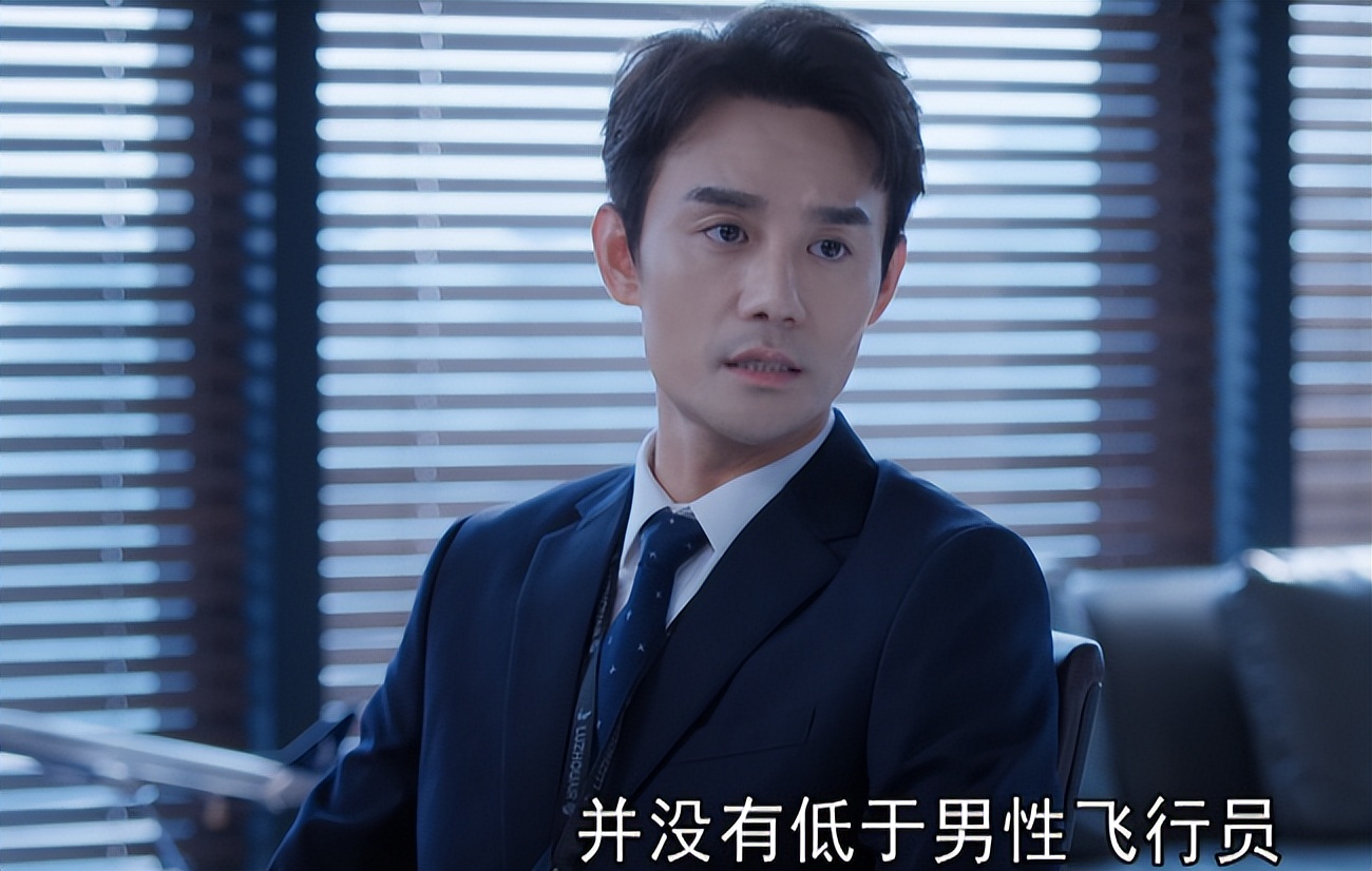 浮图缘|《浮图缘》和《向风而行》各看4集，一个已弃剧，一个会狂追