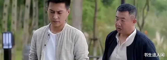 安迪|看了《欢乐颂》原著：我才懂谭宗明不娶安迪的原因有多现实