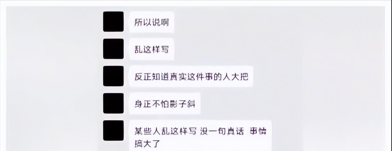 2019年广州17岁少女在学校快被打死,校方:家长别来!不要报警