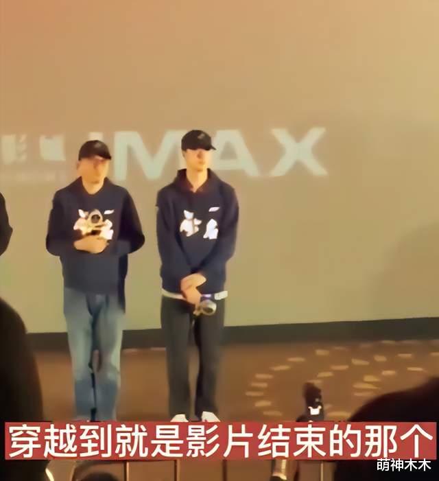 王一博|王一博文盲风波出圈!过往采访被扒,不识字、念错字,闹大笑话!