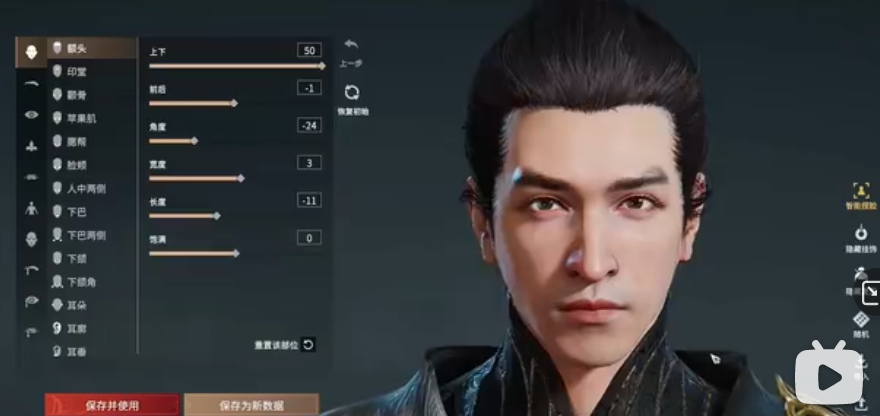 鬼灭之刃|永劫将联动鬼灭之刃？600张原画曝光，妖刀姬白到连武器都不放过
