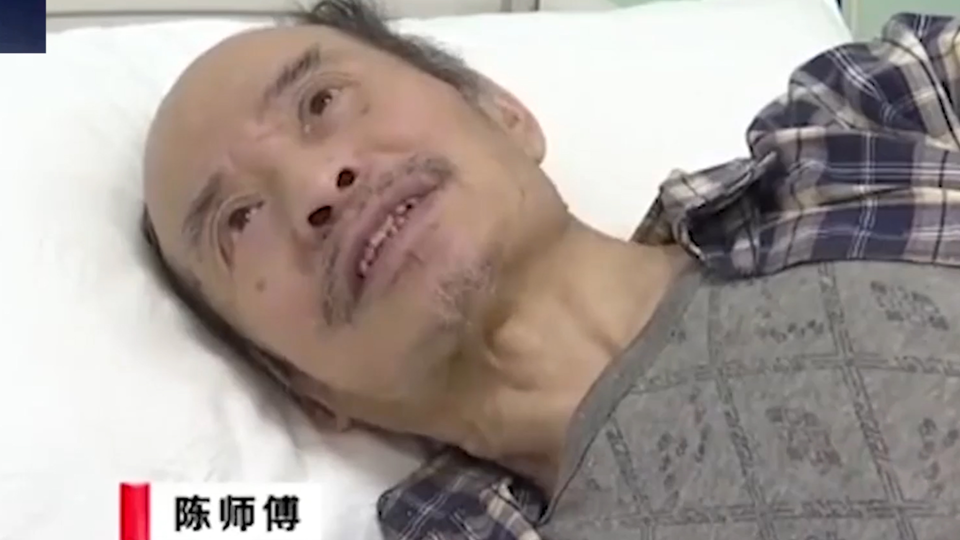 偷卖住房让妻儿无家可归,消失20年后出现医院,儿子:自生自灭