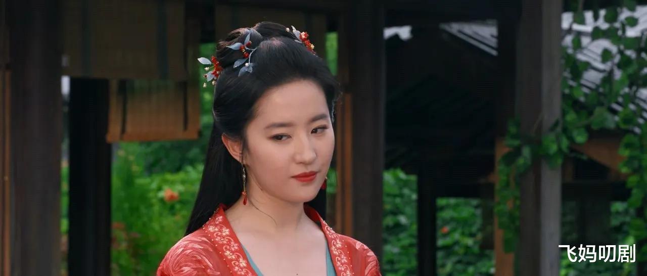 梦华录|《梦华录》前夫哥跪着吃土,盼儿借钱献舞,“傲骨”都被抽了