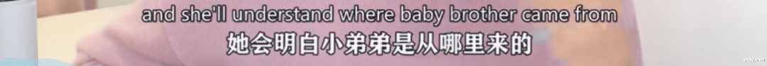 钟嘉欣|为生娃徘徊生死线还追三胎?她的生育观和奖运一样让人不懂……
