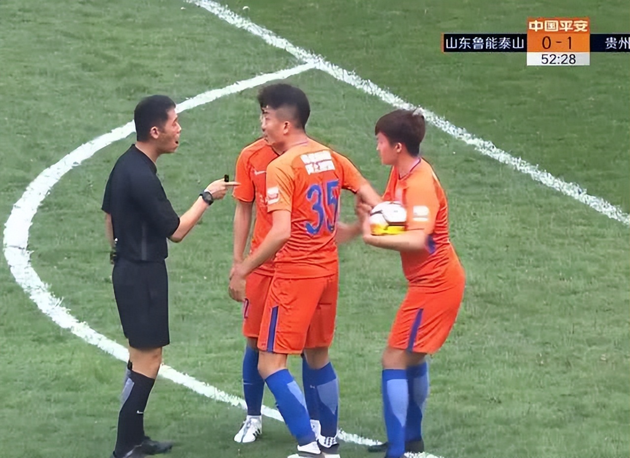 戴琳|媒体人:戴琳半夜和有比赛时开直播是不务正业!退役后再刷存在感吧