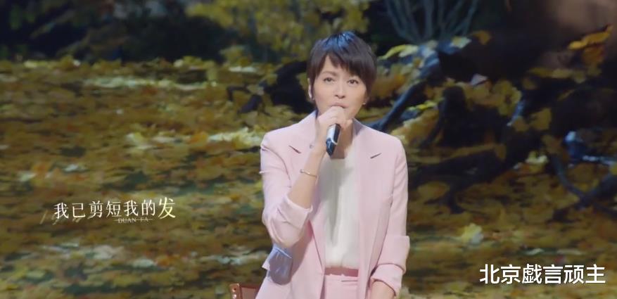 周深|时光音乐会:周深选曲出众,深情演绎老歌,天籁之音感动千万网友