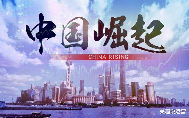 使命|目前的互联网企业，不仅要自身发展，也肩负着历史使命