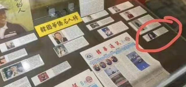 腾讯视频|被中韩网友一起狙击?张元英身份发言引争议,天才爱豆却总被骂?