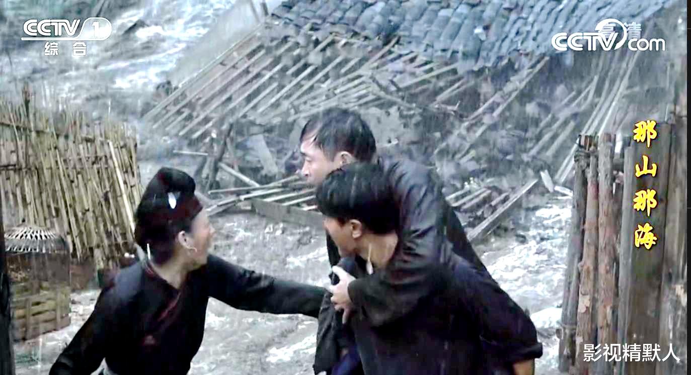 奚望|那山那海：灾害时的雷恒水，舍己救人！女一号奚望登场，千里相会