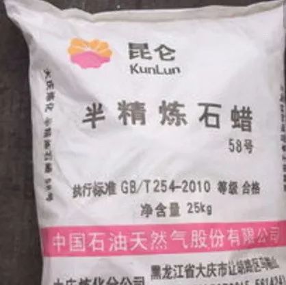 |一字之差，天壤之别：红木烫蜡、擦蜡、打蜡、煮蜡的区别