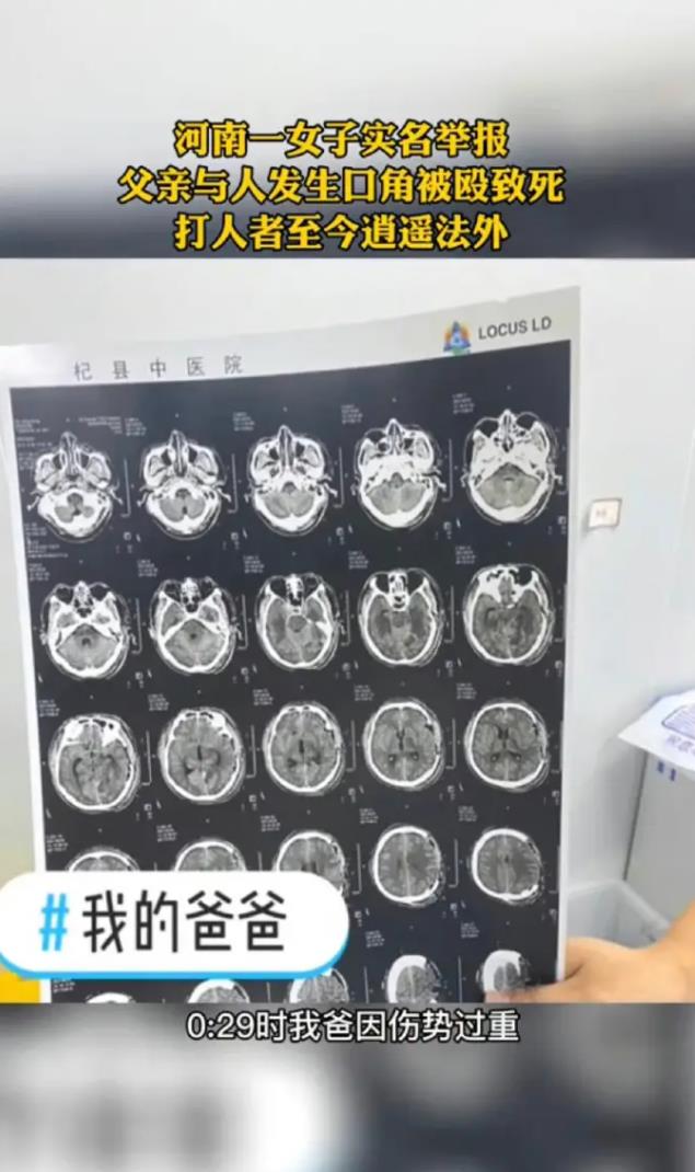 赔偿金谈不拢？开封叶某婷高薪聘请外地知名律师誓要赔偿更多！