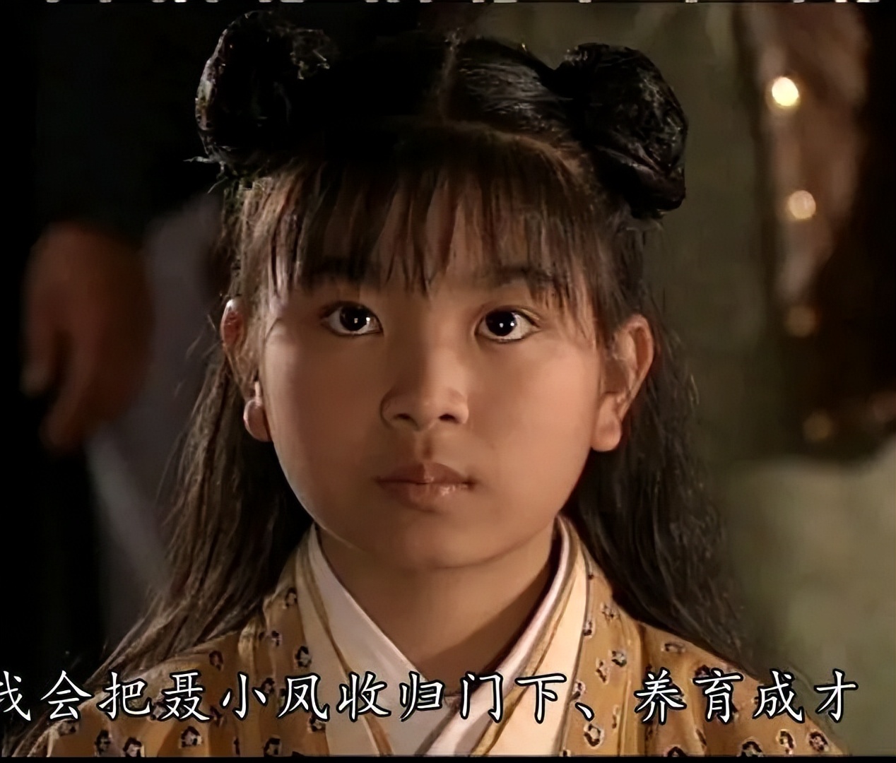 TVB|亚视97年的武侠剧，师徒虐恋堪比《花千骨》，干过了同档的TVB